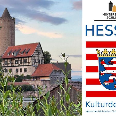 Graefin Amalia - Elegantes Apartment In Der Historischen Hinterburg In Schlitz, 2 Schlafzimmer, Mit Garten, Nahe Fulda Und Bad Hersfeld Exteriér fotografie